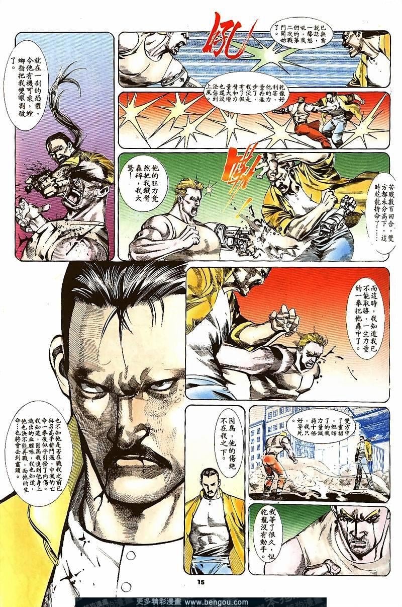 第22卷