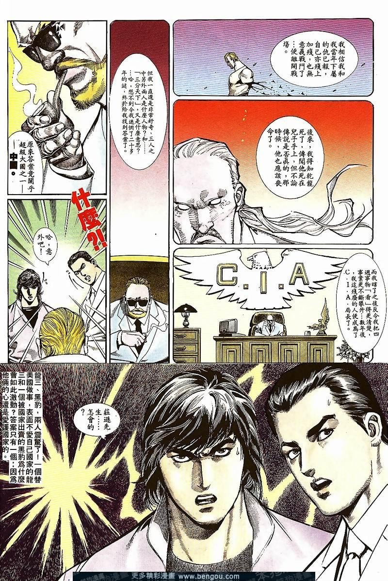 第22卷