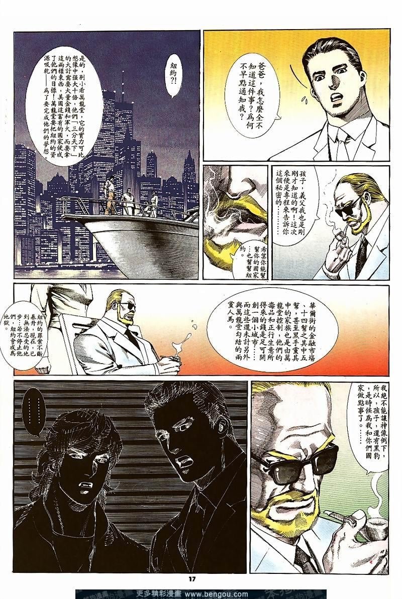 第22卷