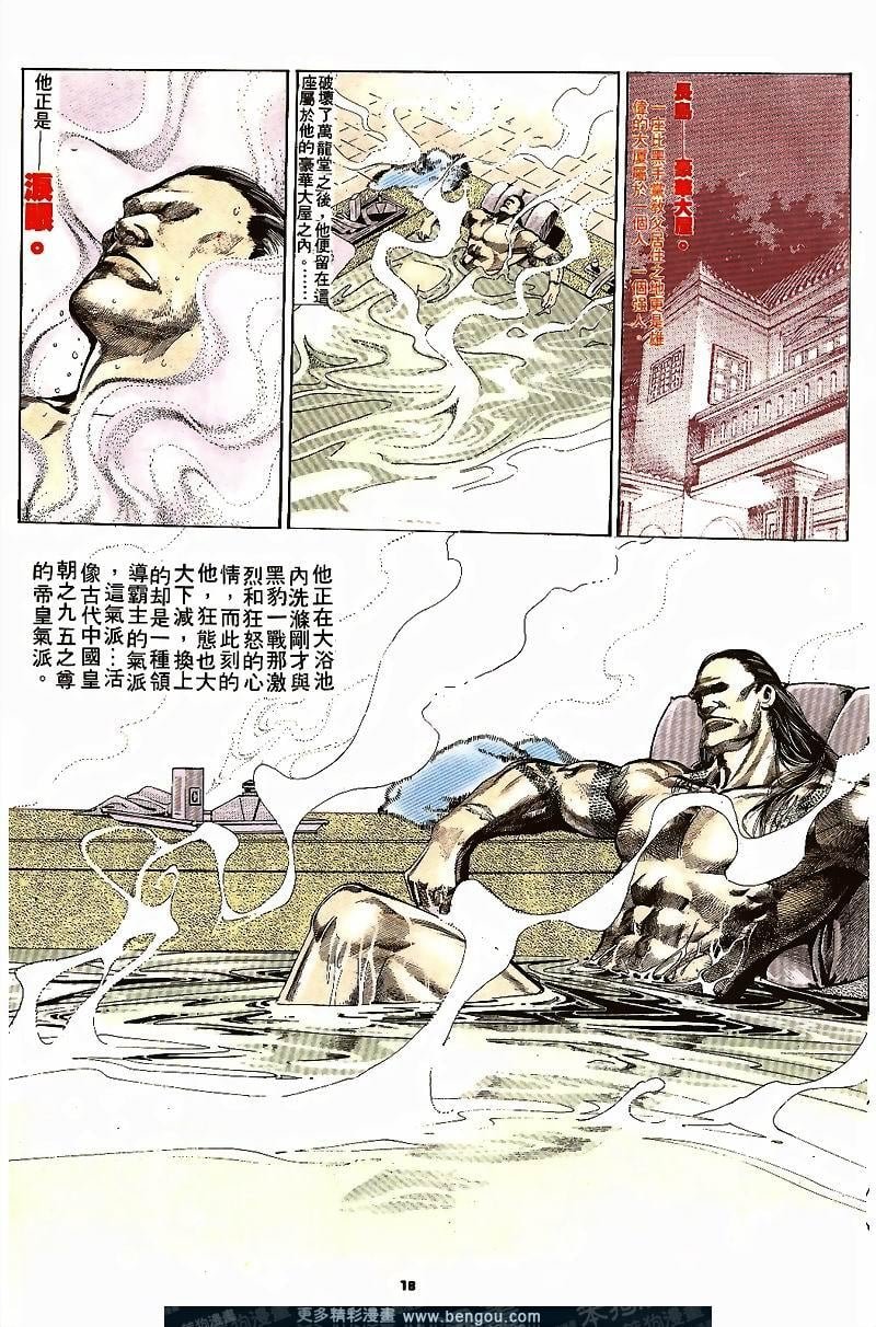 第22卷