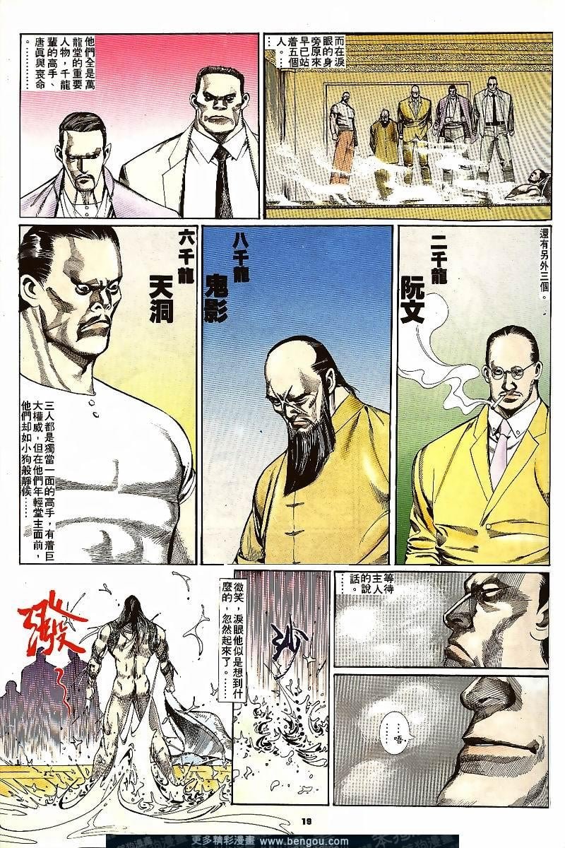 第22卷