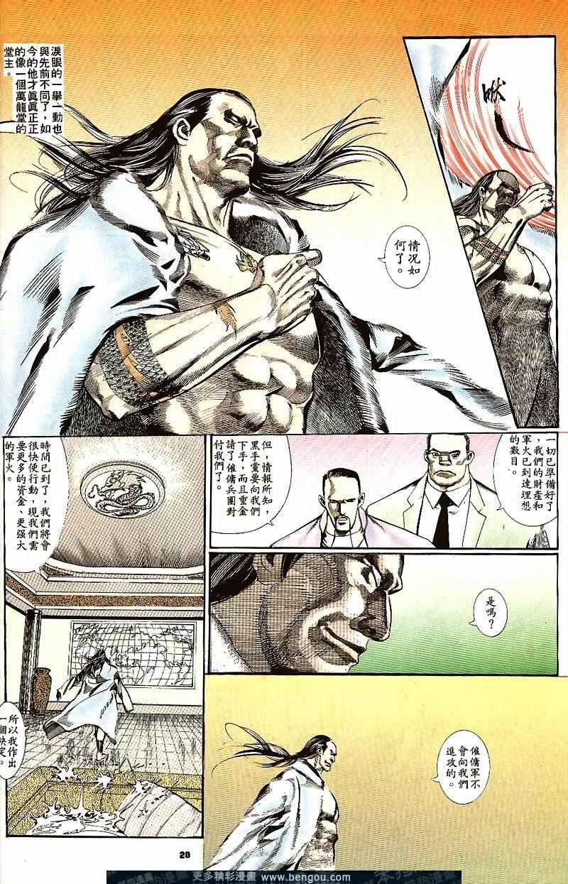 第22卷