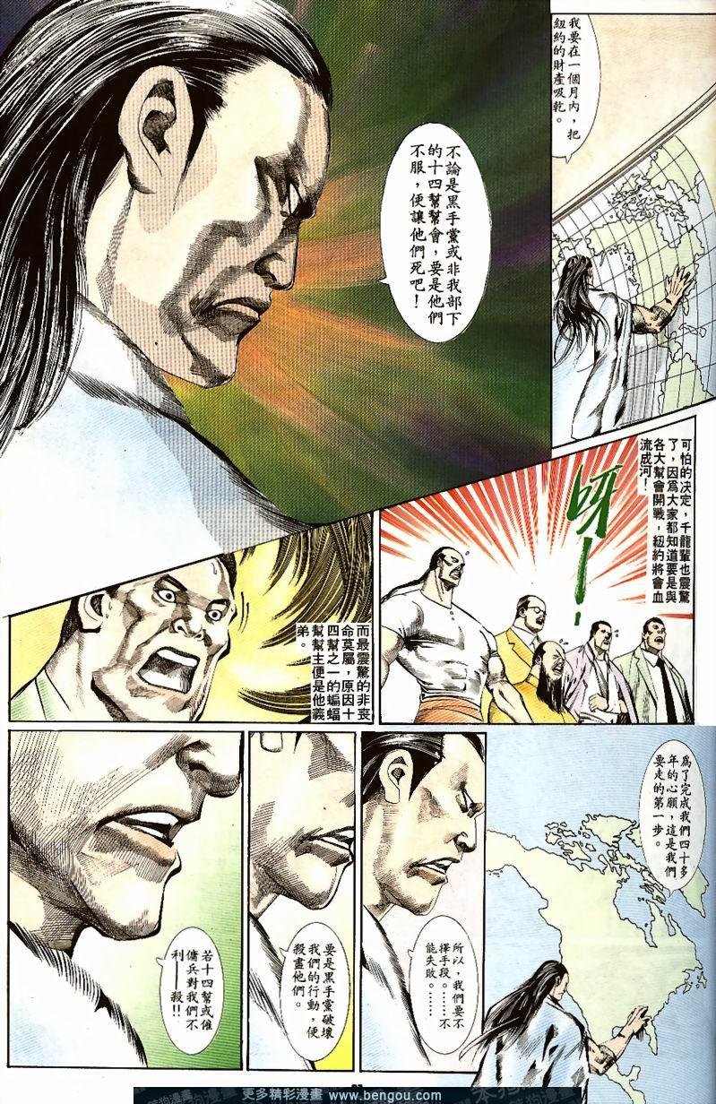 第22卷