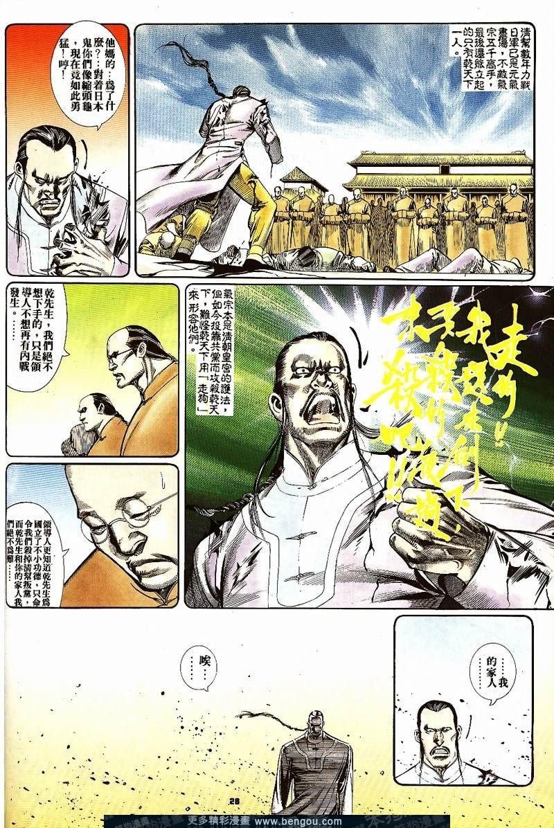 第22卷