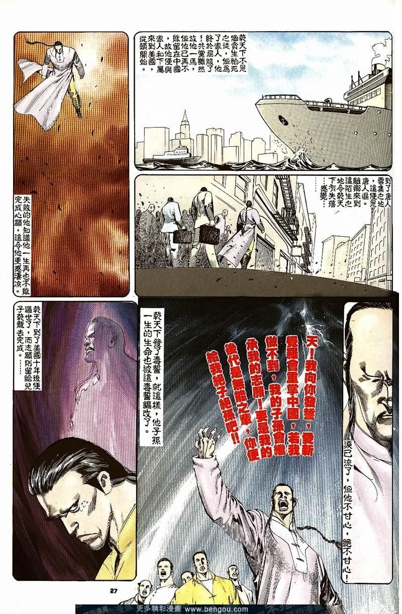 第22卷
