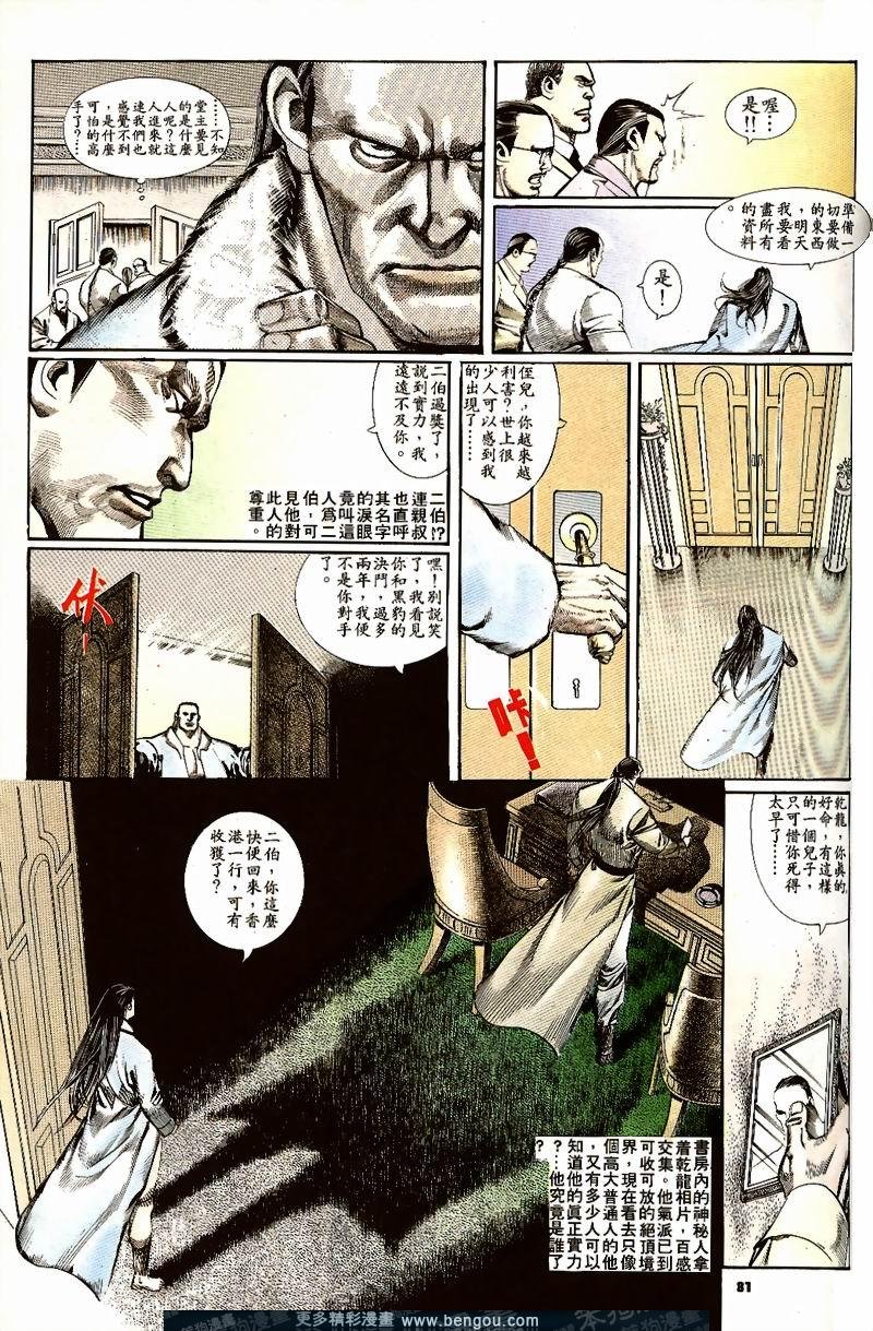第22卷
