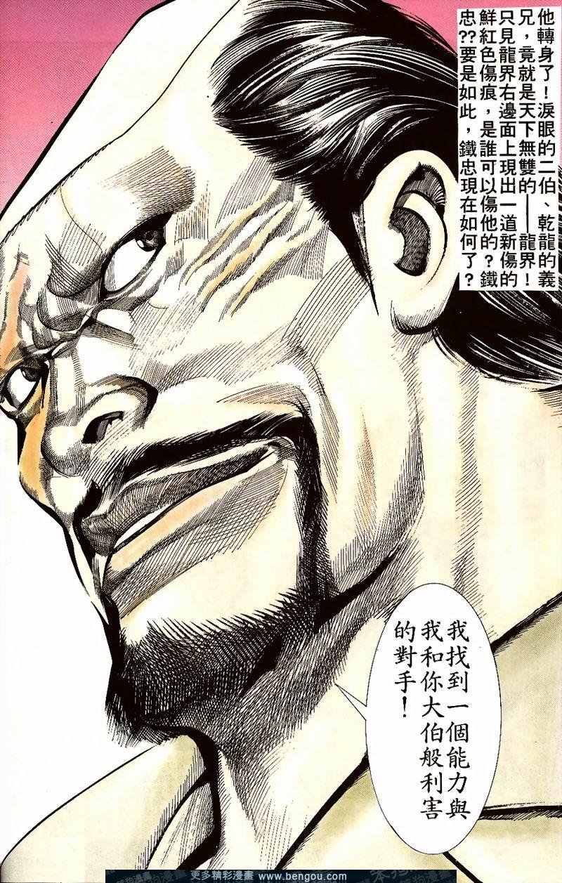第22卷