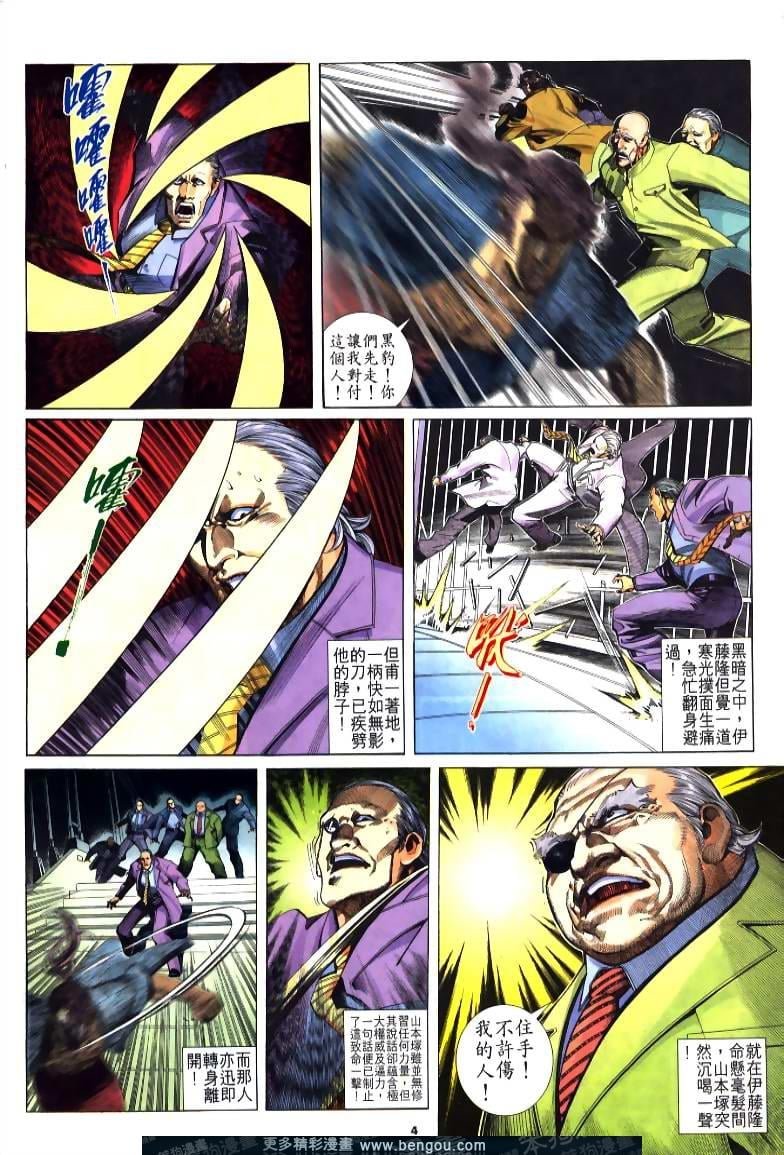 第220卷