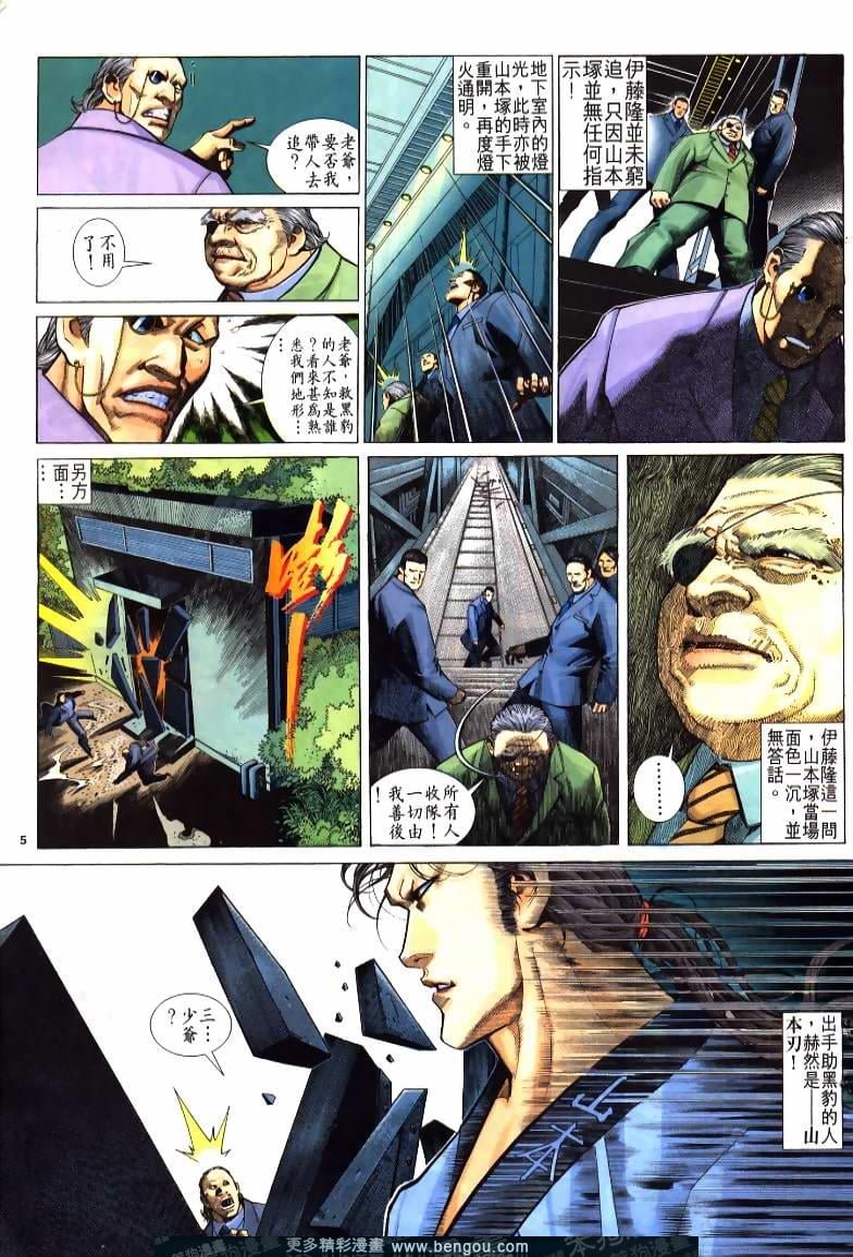 第220卷