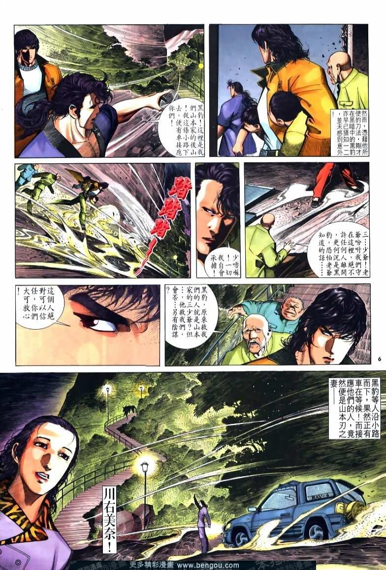 第220卷