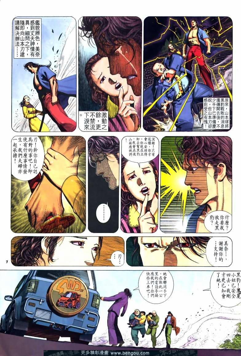 第220卷