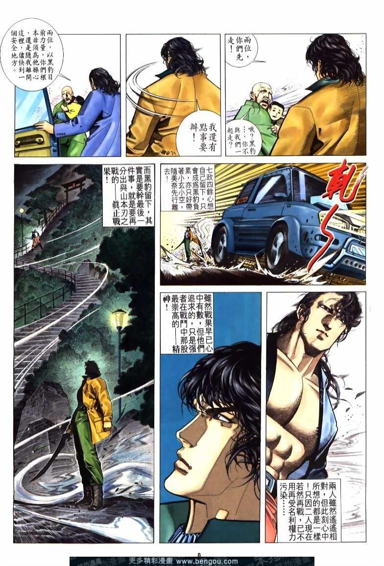 第220卷