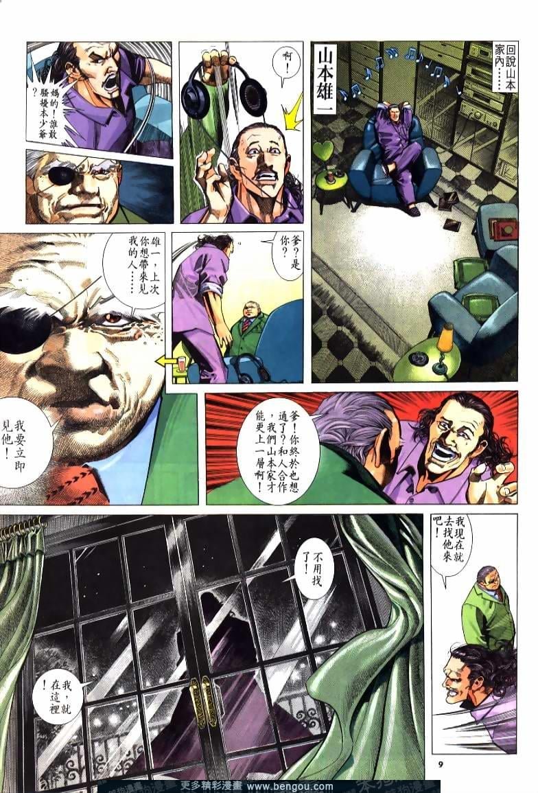 第220卷