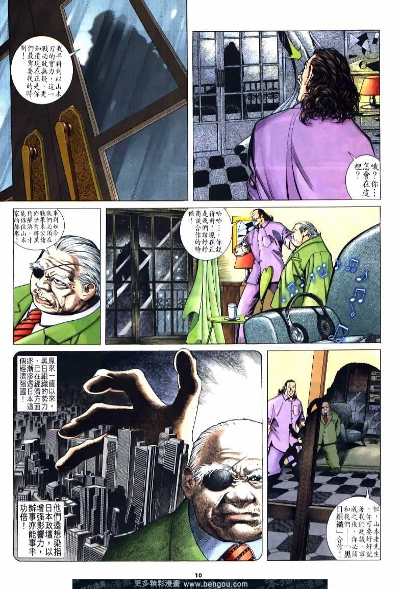 第220卷