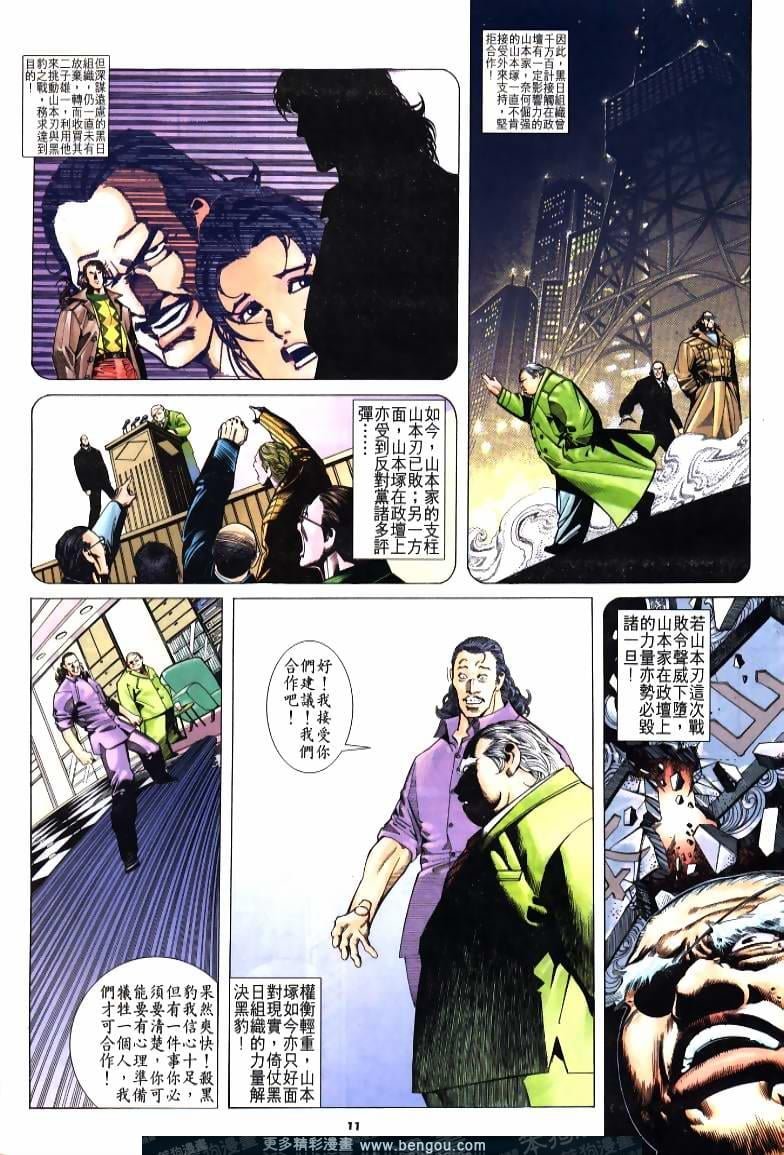 第220卷