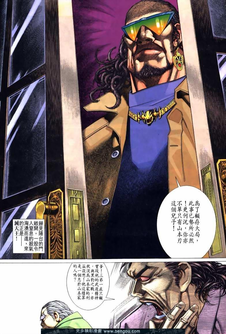 第220卷