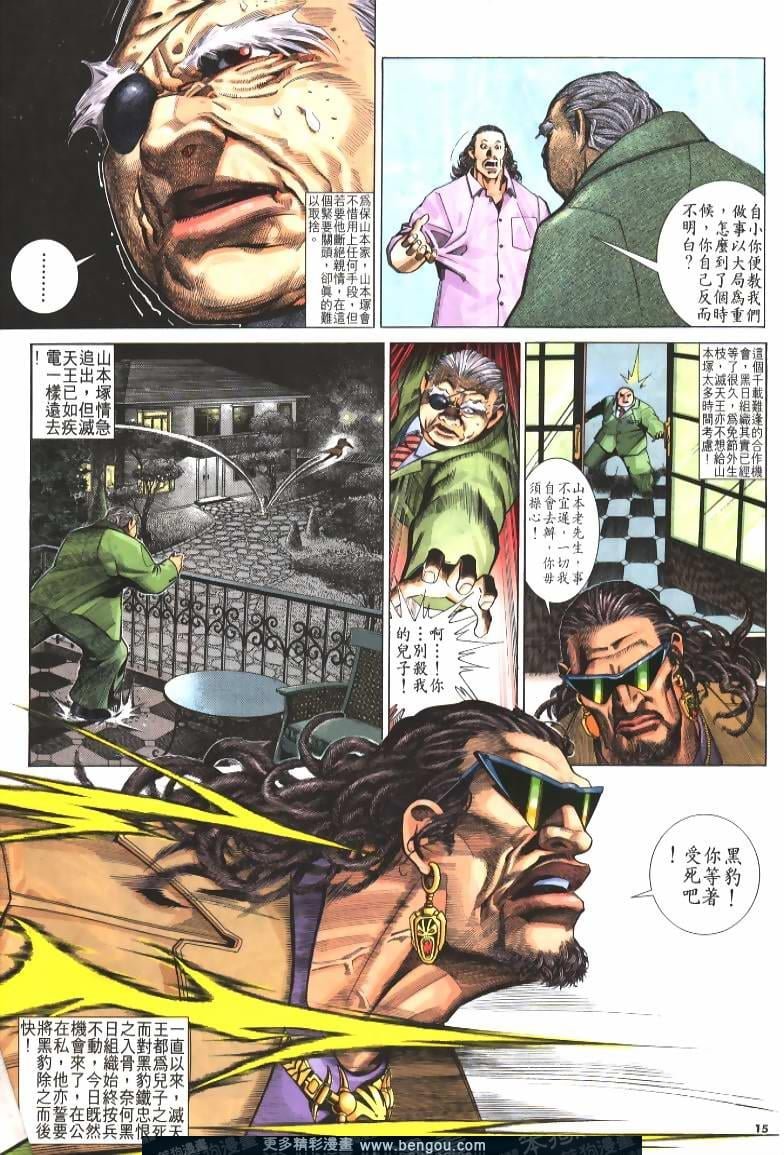 第220卷