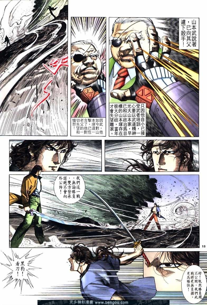 第220卷
