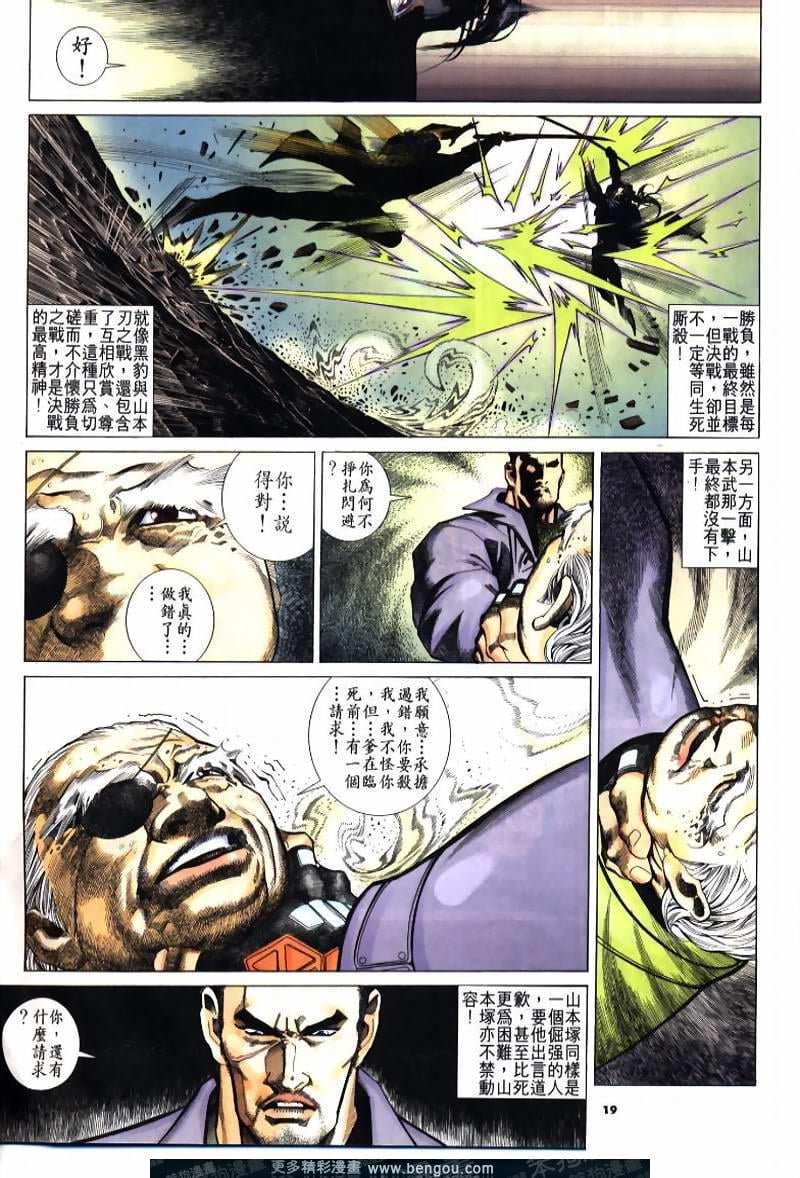 第220卷