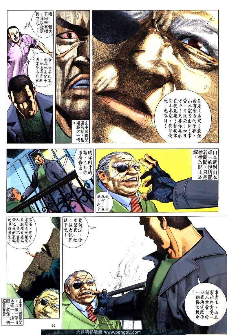 第220卷