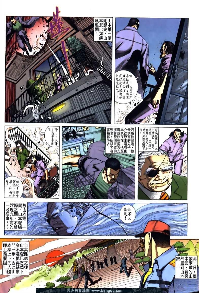 第220卷