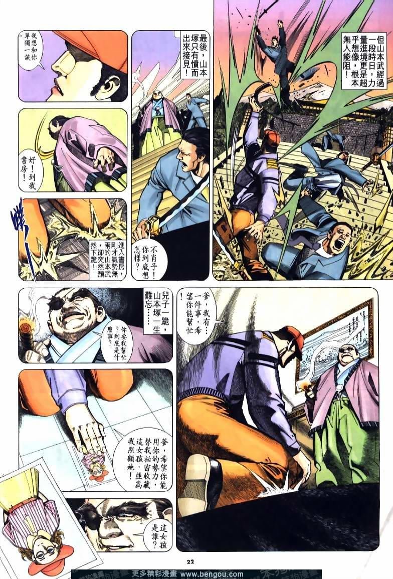 第220卷