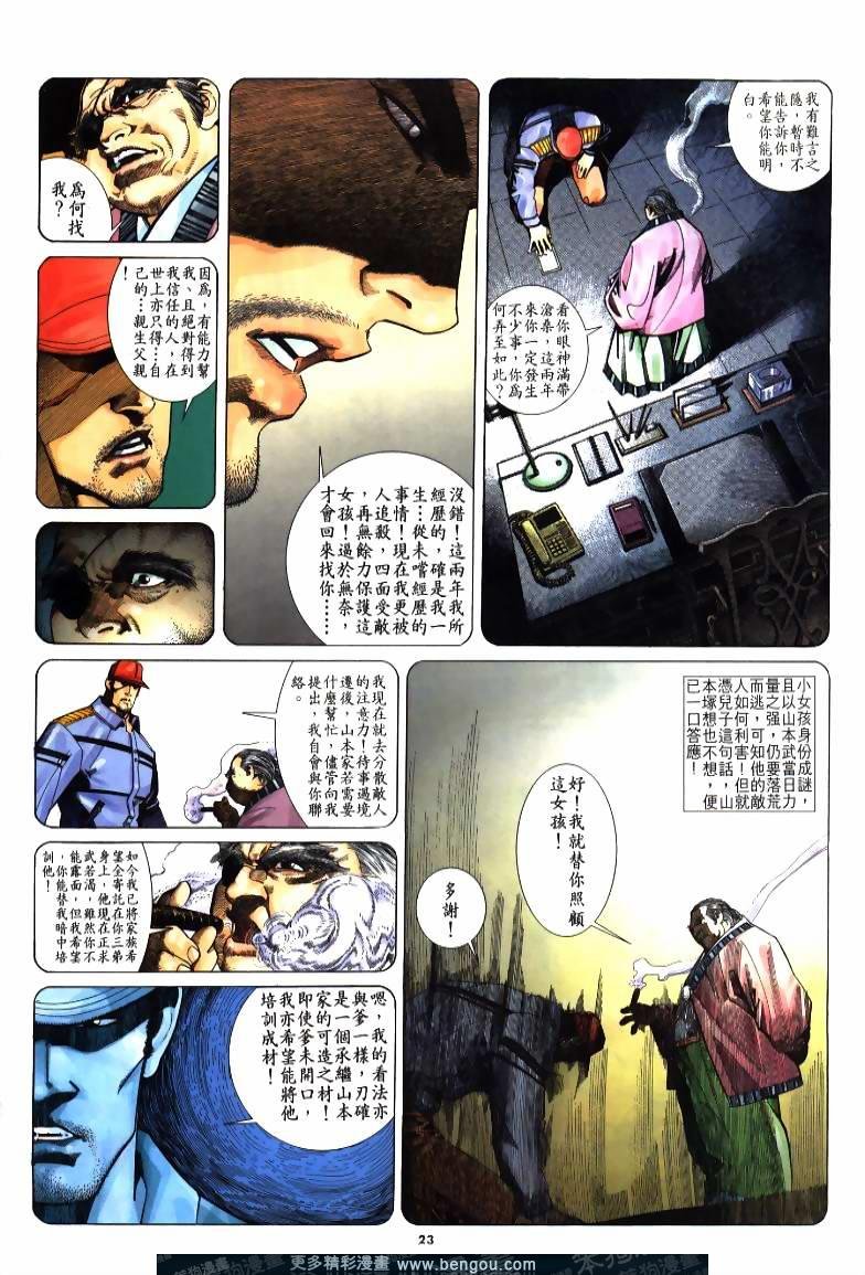 第220卷