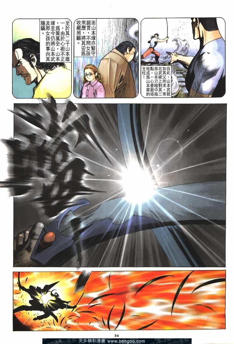 第220卷