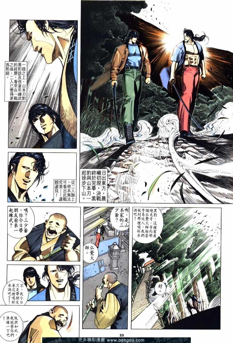 第220卷