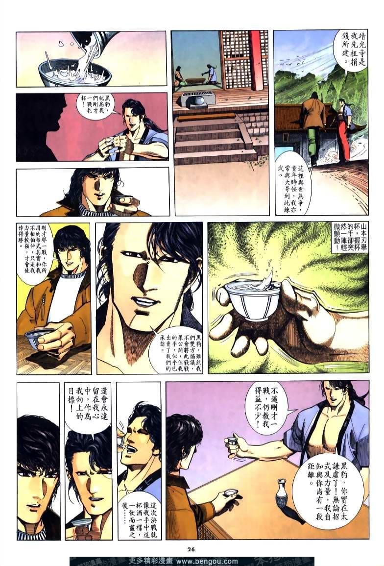 第220卷