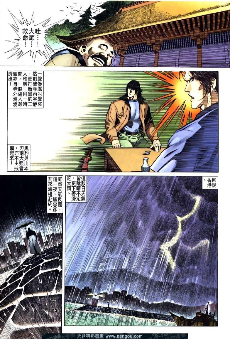 第220卷