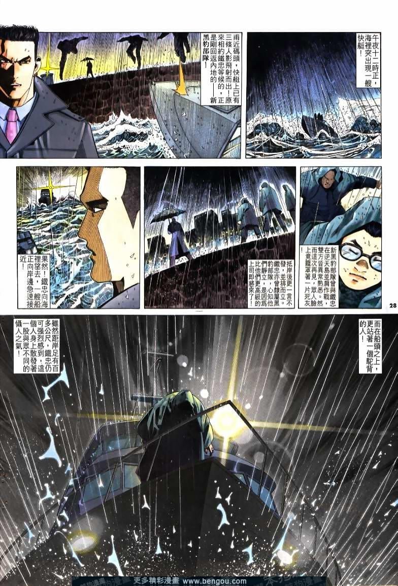 第220卷