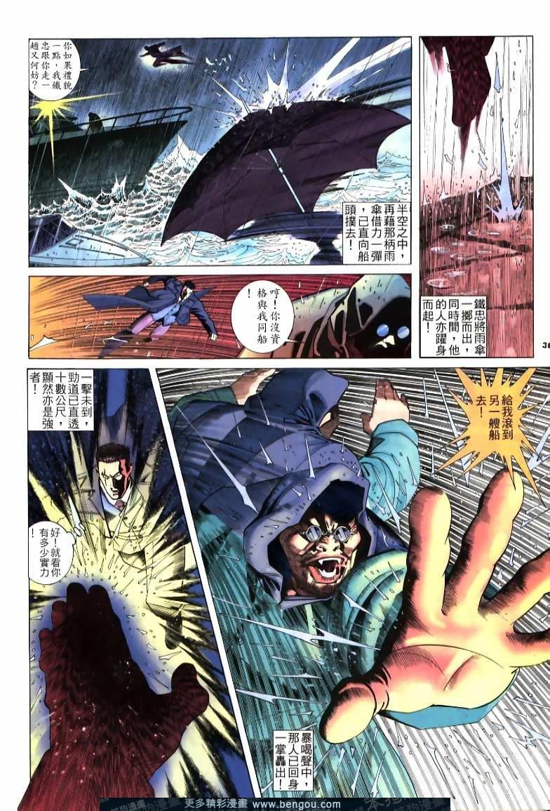 第220卷