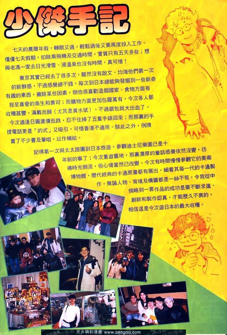 第220卷