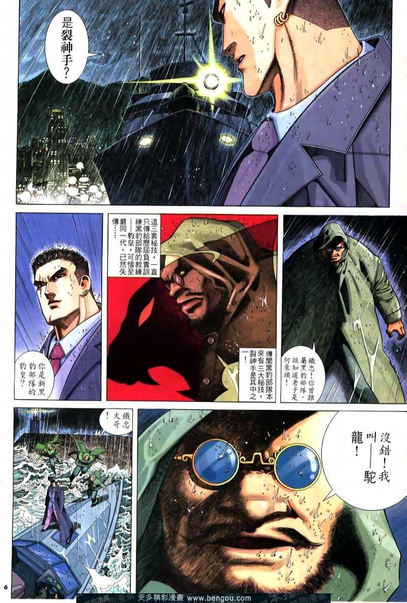 第221卷