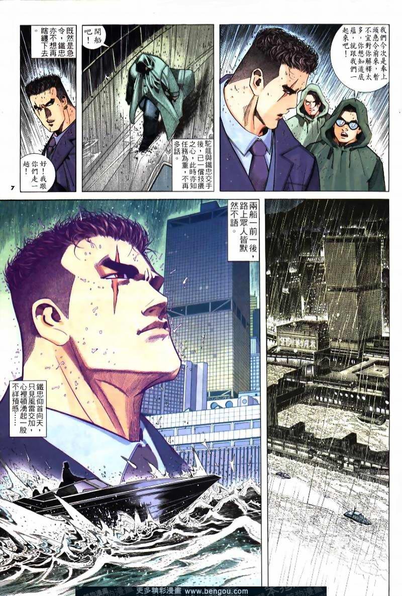 第221卷