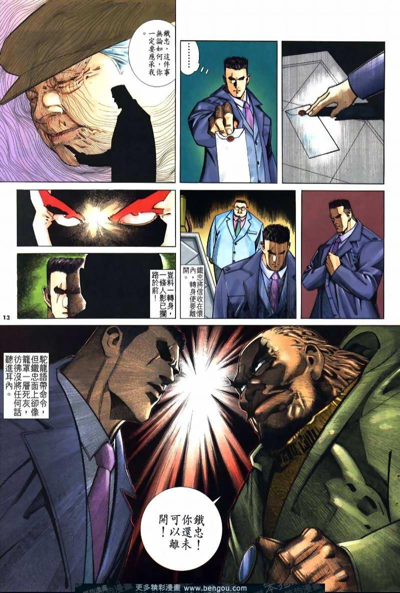 第221卷