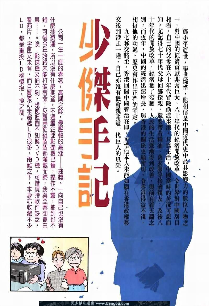 第221卷
