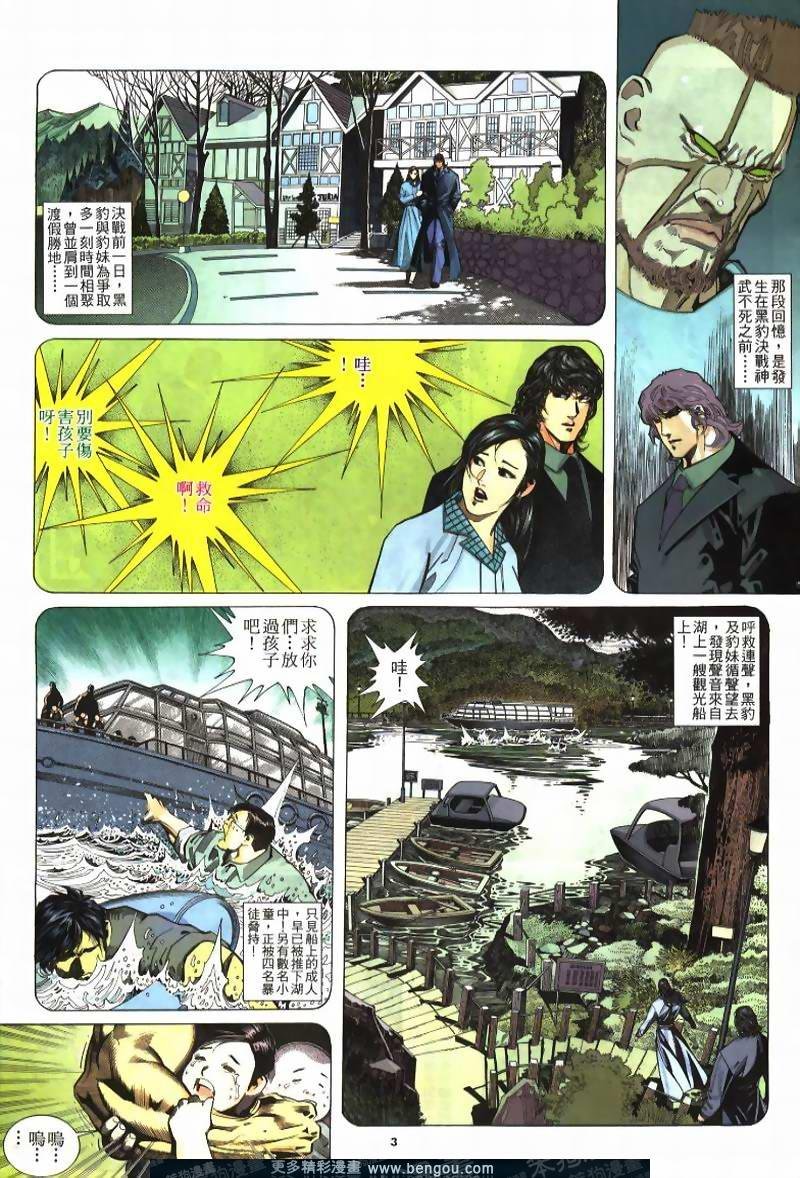 第222卷