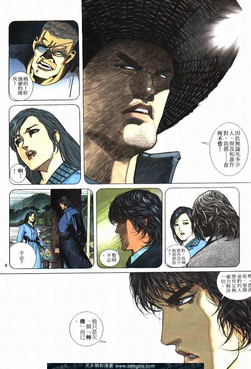 第222卷