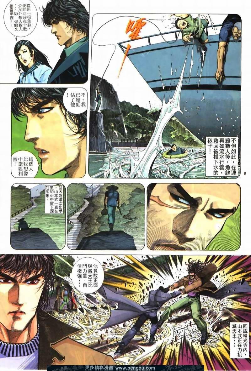 第222卷