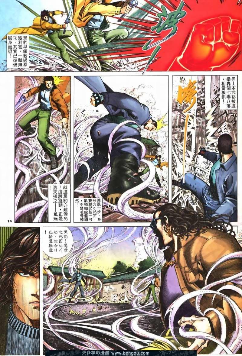 第222卷