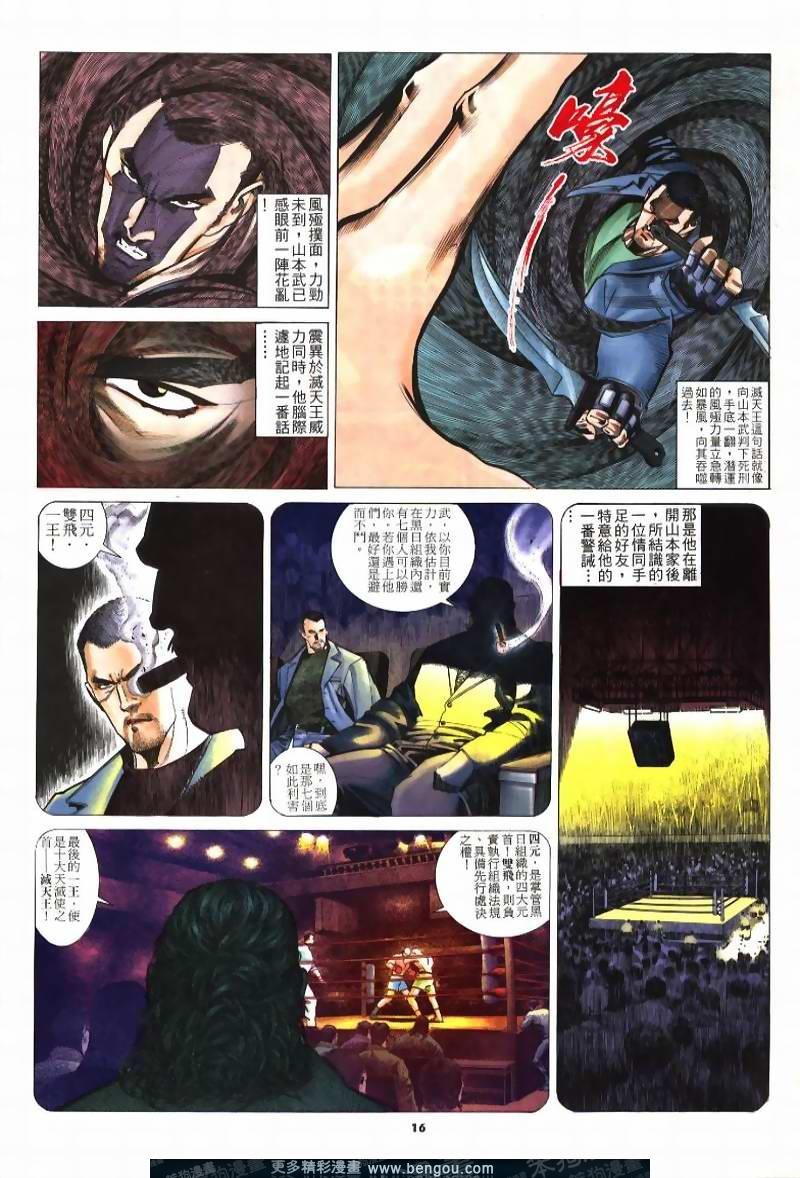 第222卷
