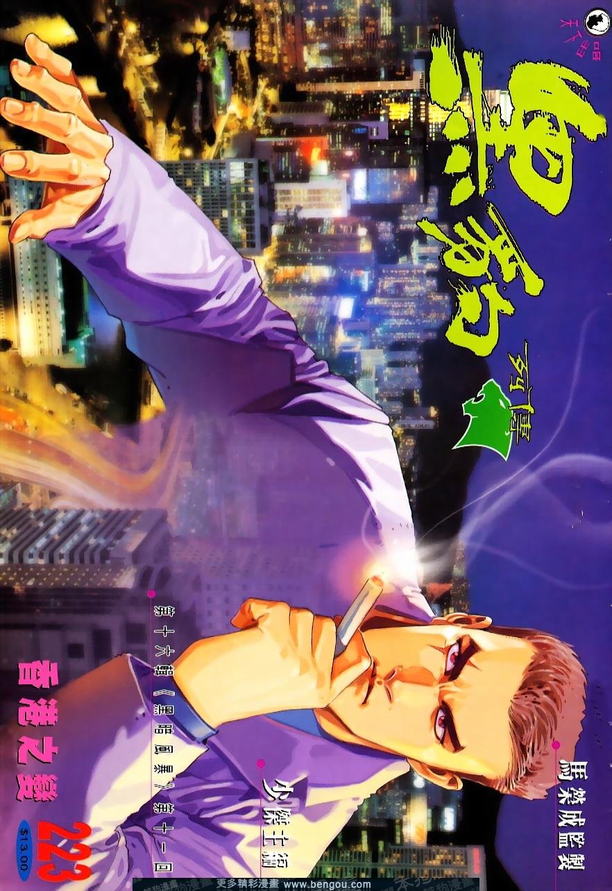 第223卷