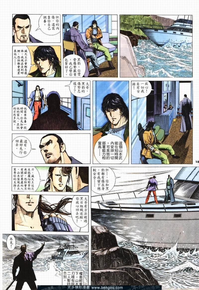 第223卷