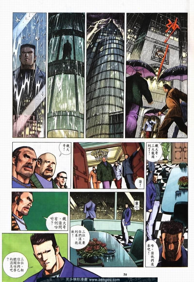 第223卷