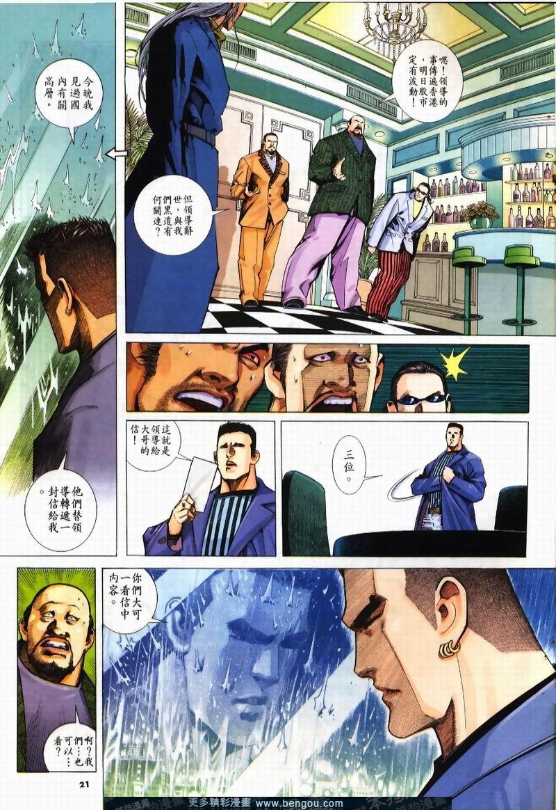第223卷