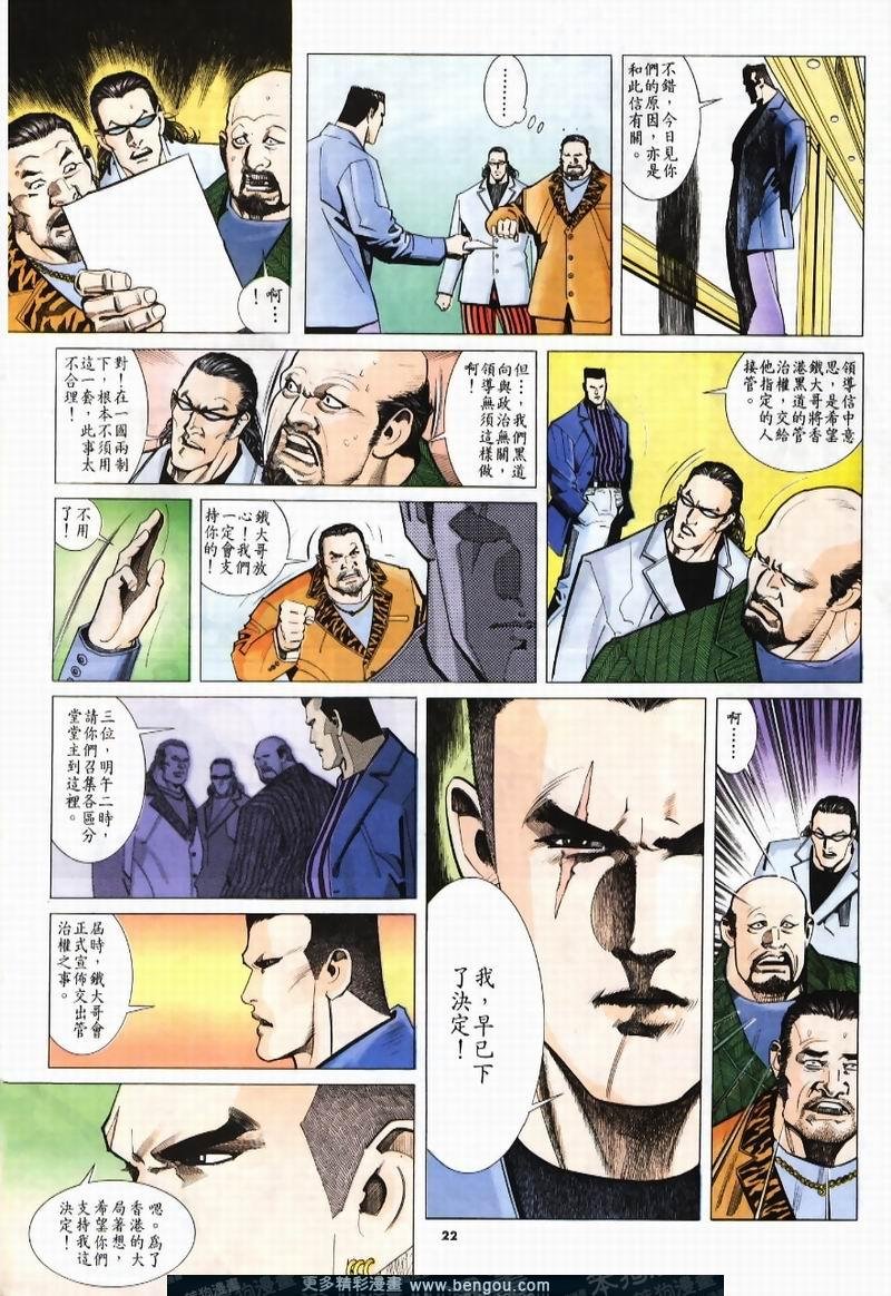 第223卷