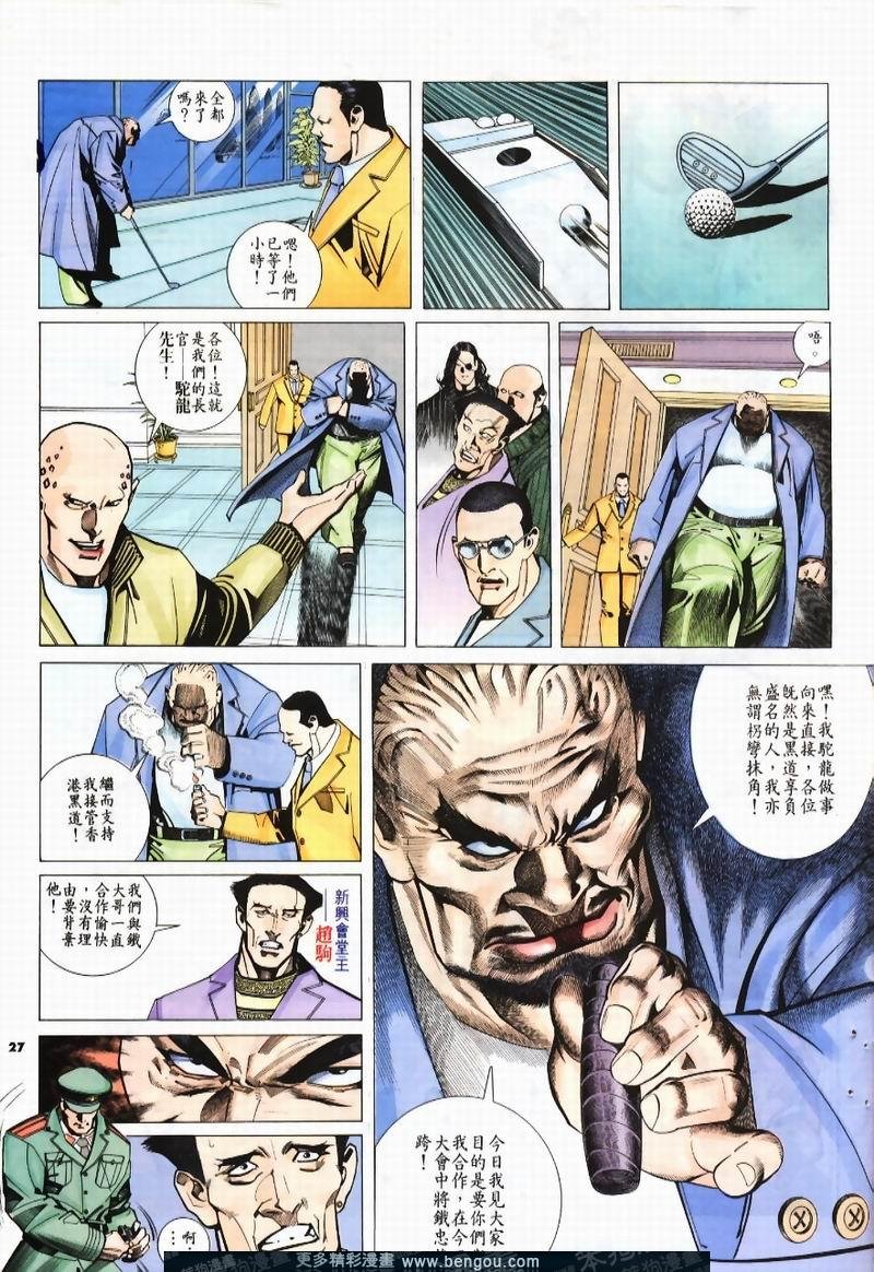 第223卷
