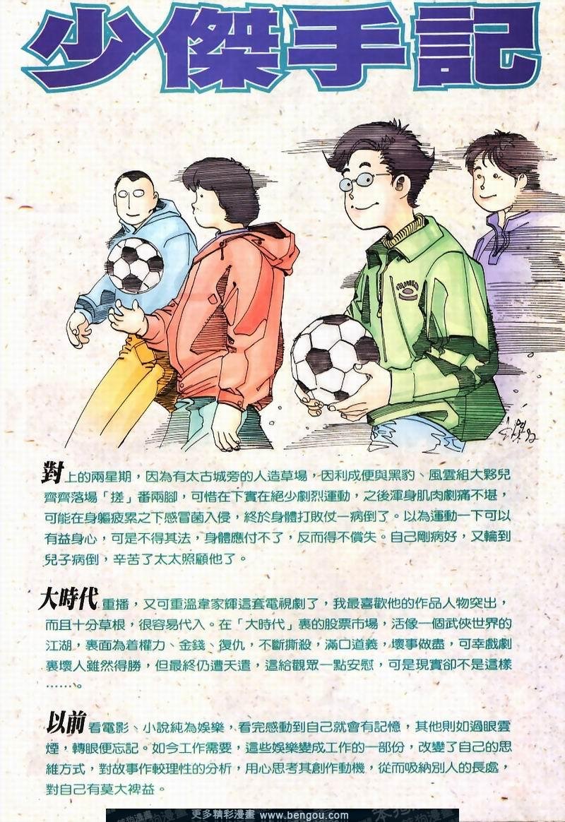 第223卷
